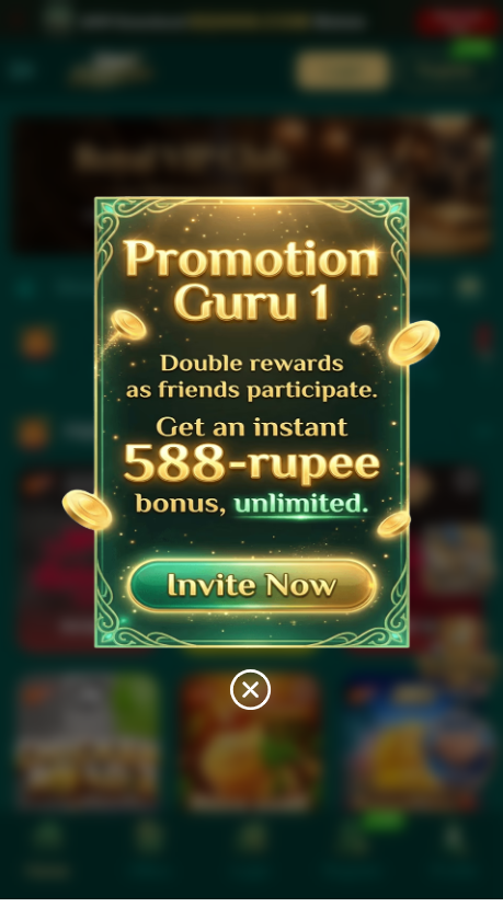 Eq668 Game